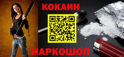 MDMA Можайск