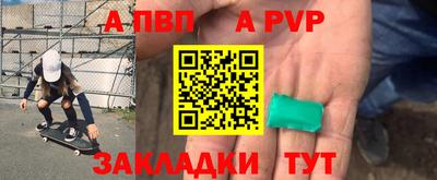 соль курить ск Моздок