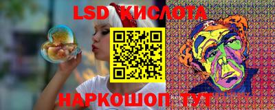 MDMA Можайск