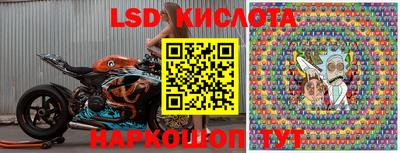 каннабис Можга