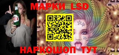 каннабис Можга