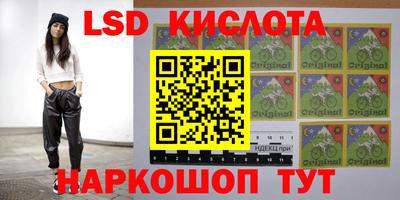 MDMA Можайск