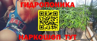 MDMA Можайск