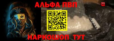 MDMA Можайск