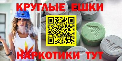 каннабис Можга