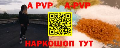 MDMA Можайск