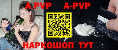 каннабис Можга