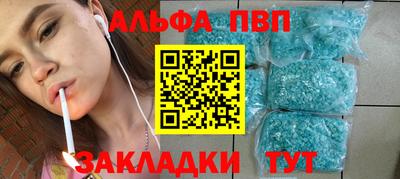 MDMA Можайск