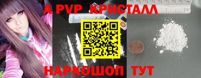 MDMA Можайск
