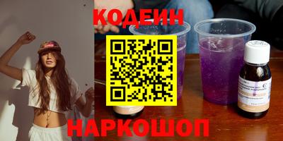 каннабис Можга