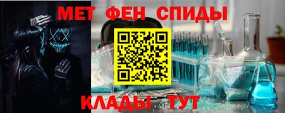 соль курить ск Моздок