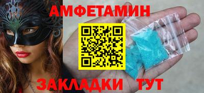 каннабис Можга