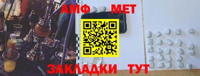 соль курить ск Моздок