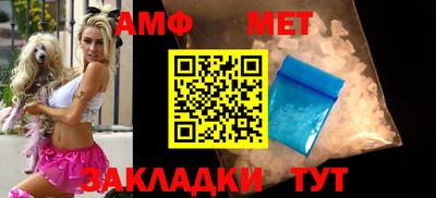 соль курить ск Моздок
