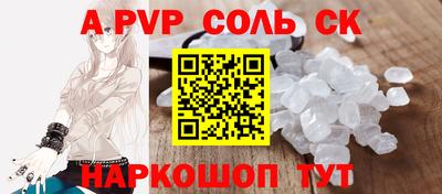 каннабис Можга
