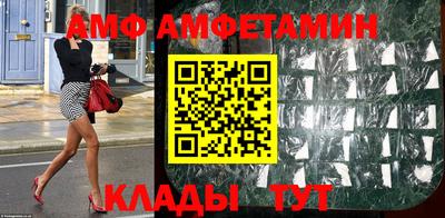 MDMA Можайск