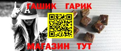 соль курить ск Моздок