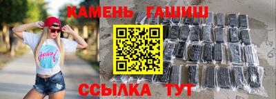 MDMA Можайск