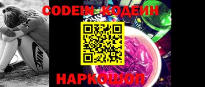 соль курить ск Моздок
