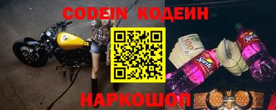 соль курить ск Моздок