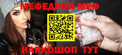 каннабис Можга