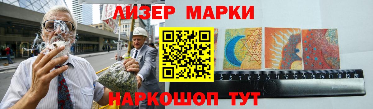 LSD-25 экстази кислота  Лсд 25 экстази кислота  Вход с VPN  Дальнереченск 